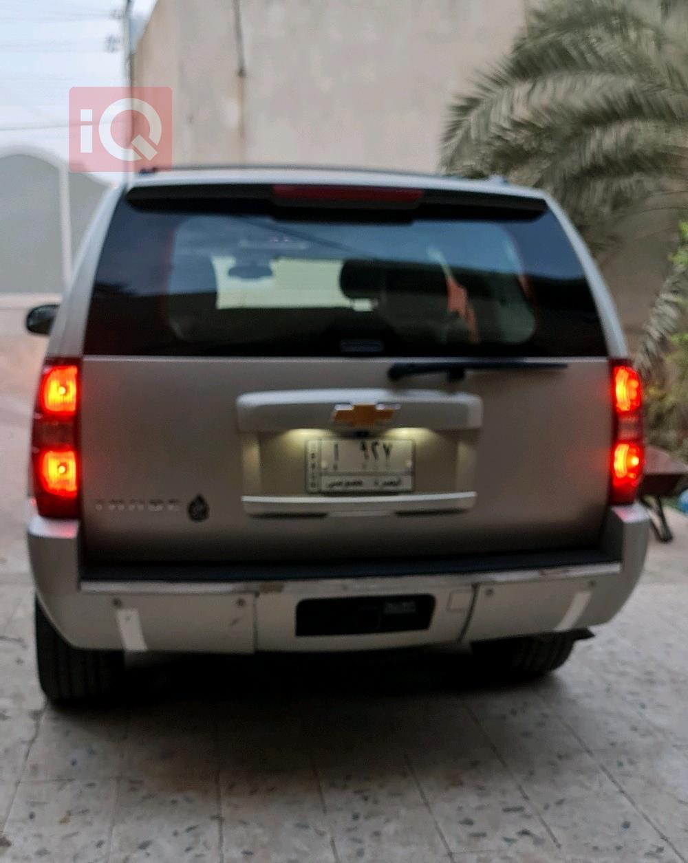 شێڤرۆلێت تاهۆ